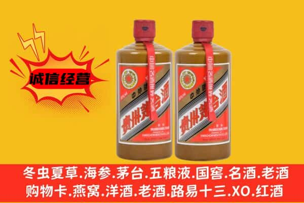 丽江市古城回收酱瓶茅台酒